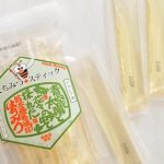 スティックはちみつ