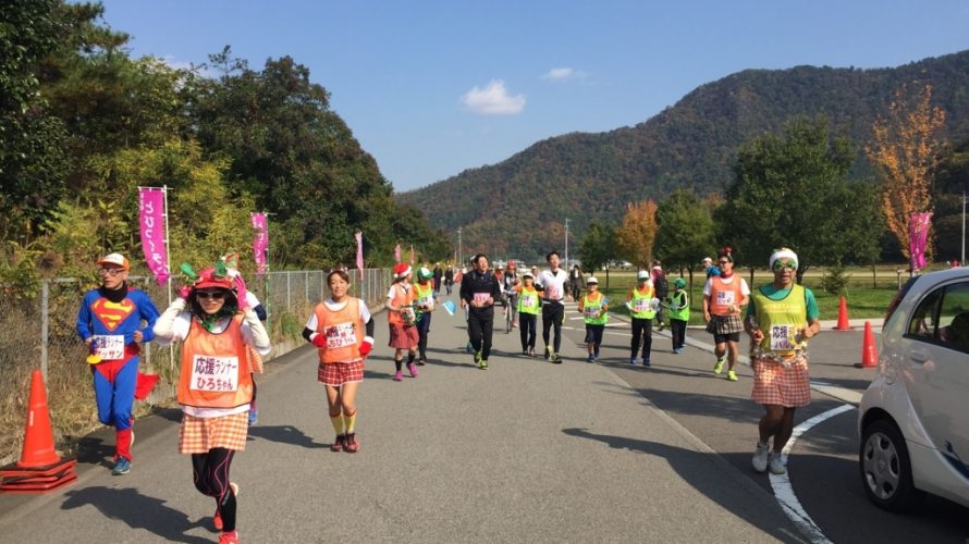 とびっくランinわかほ　応援ランナー