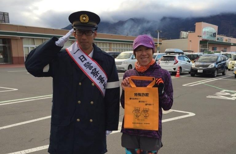 年末の交通安全運動 ～荒井広宙選手に会いにゆく～