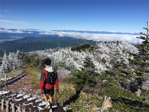 四阿山、根子岳縦走