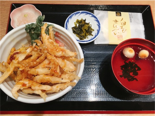 富山2日目(白えび天丼)