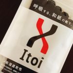 Itoitex ランニングソックス