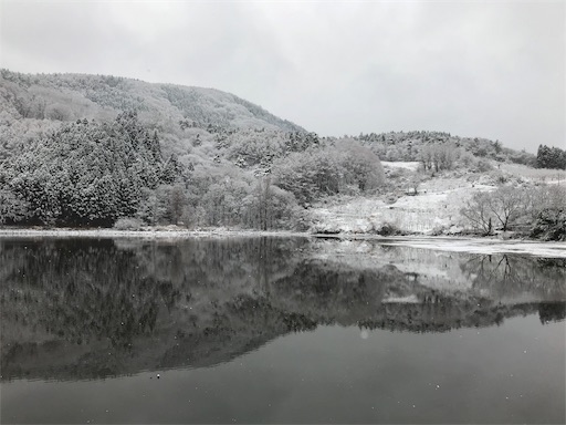 温泉ラン(りんごの湯)