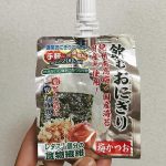 飲むおにぎり