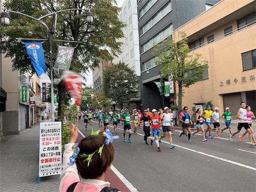 松本マラソン前夜祭＆松本マラソン応援ラン