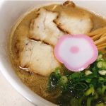 【おうち時間】和歌山ラーメン