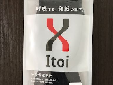 Itoitexランニングソックス