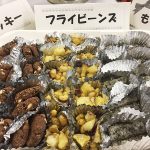 郷土料理＜フライビーンズ＞