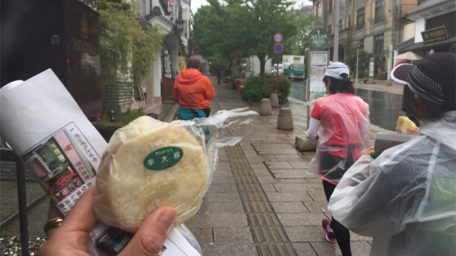 走ろうにっぽん「パワースポットと信州の郷土食をとことん堪能」ロゲイニング