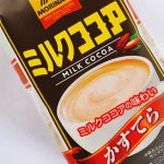 MORINAGAミルクココアかすてら