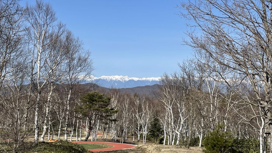 峰の原クロカンコース　2021初ラン