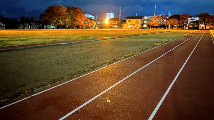 宮島塾　3000m（+2000m）+1000m【練習】