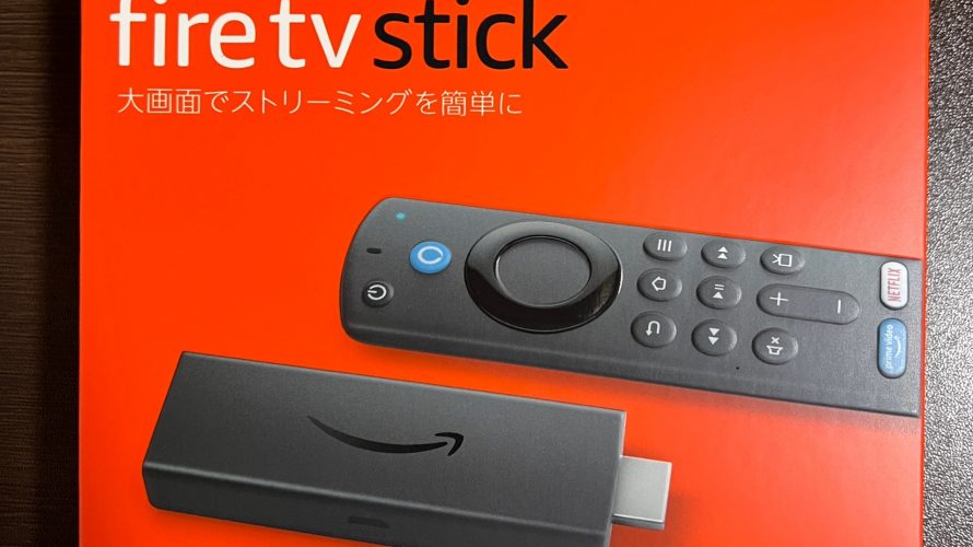 fire tv stick