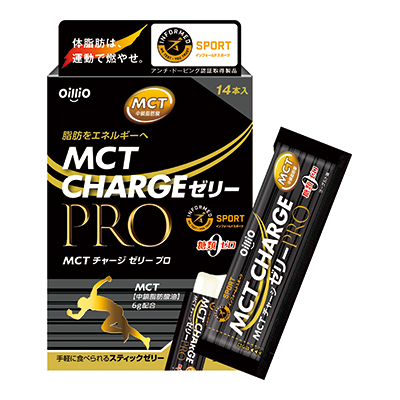 MCT CHARGE ゼリー