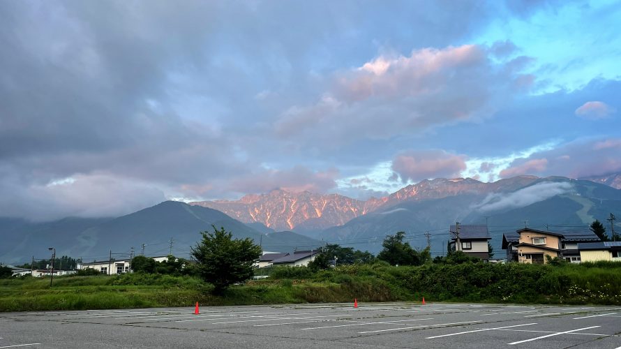 ぼっちとし練 500m×10【練習】