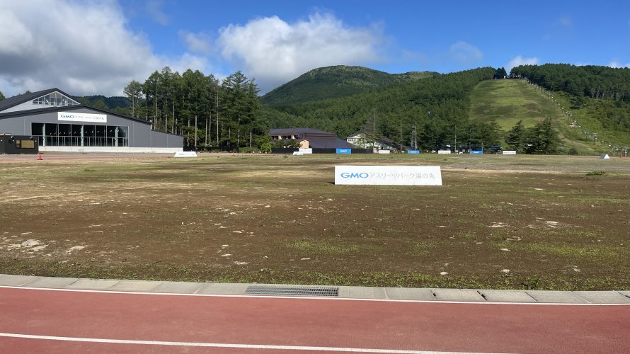 湯の丸高原　林道ランニングコース