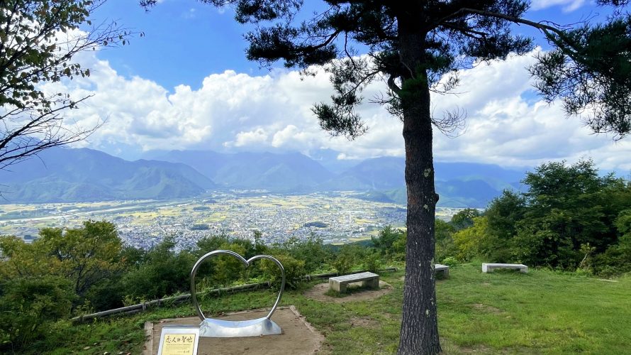 大町市・鷹狩山トレッキング