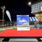 【第31回 星の郷八ヶ岳野辺山高原100kmウルトラマラソン】完走！レースレポ