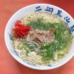 2025年6月まとめ