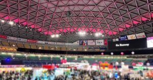 名古屋ウィメンズマラソン2026