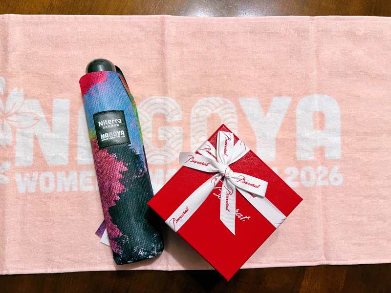 名古屋ウィメンズマラソン2026