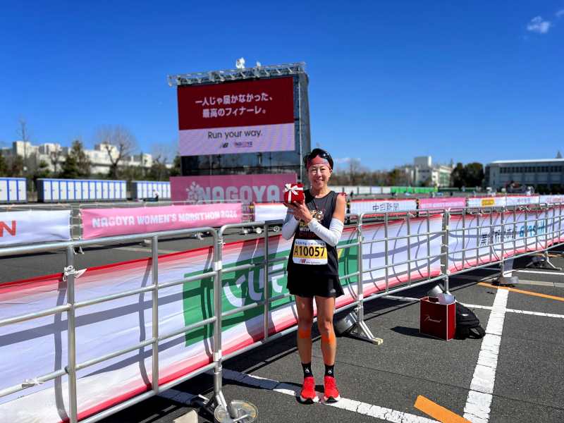 名古屋ウィメンズマラソン2026