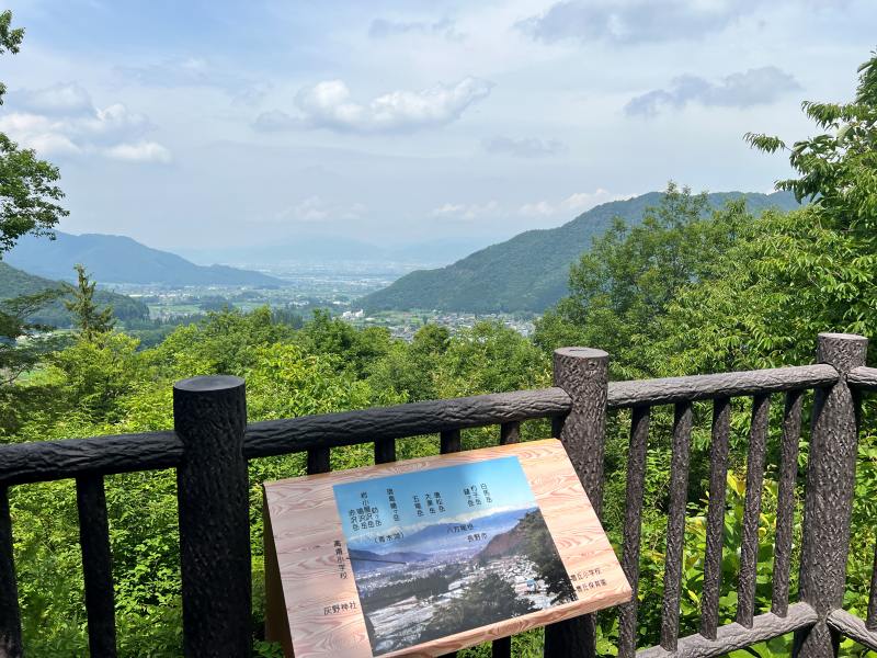 須坂市離山