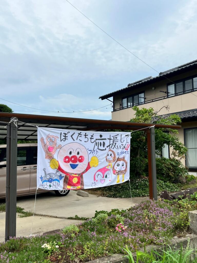 小布施見にマラソン