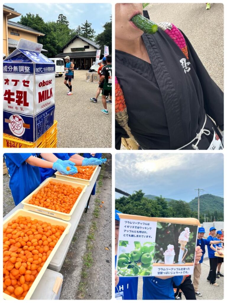 小布施見にマラソン